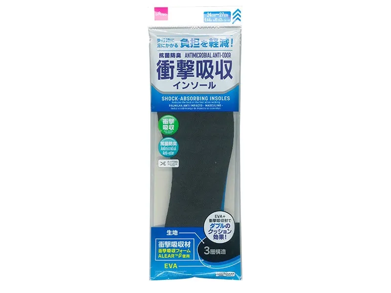 Antimicrobial Anti-Odor Shock Absorbing Insoles 24cm to 27cm